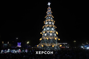Главную елку Одессы признали одной из самых красивых в Украине фото