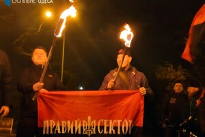 С песнями и факелами: в Одессе отметили День рождения Степана Бандеры фото 4