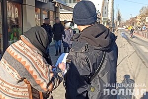 В Одессе ограбили пожилую женщину на костылях фото 3