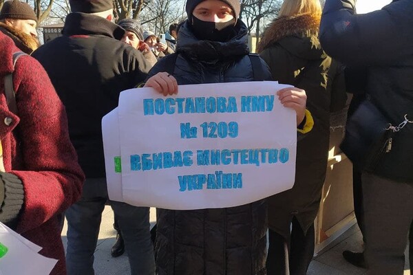 Огромные счета за отопление: в Одессе художники вышли на митинг фото 2