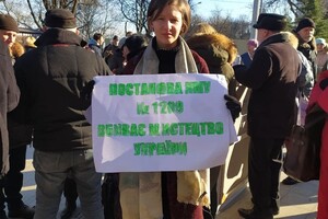 Огромные счета за отопление: в Одессе художники вышли на митинг фото 3