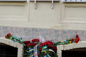 В Одессе почтили память Героев Крут (фото) фото 5