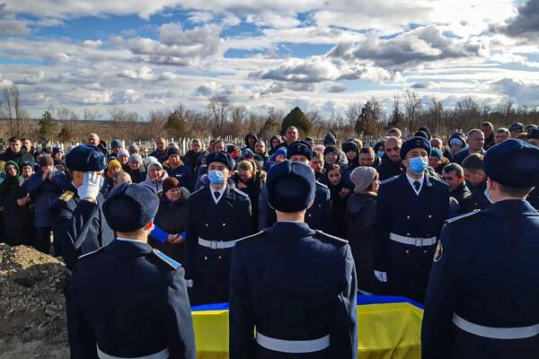 Нацгвардейца из Одесской области, которого расстрелял Рябчук, похоронили фото