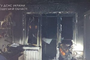 В Одессе горела многоэтажка: пострадали пять человек, из которых трое детей фото 1