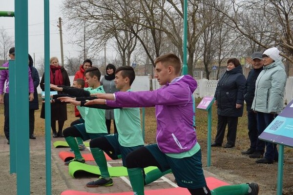 В Одесской области создали &quot;активные парки&quot; с QR-кодами фото