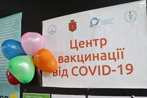 Рекорд вакцинации: в Одессе сделали миллионную прививку от COVID-19 фото 9