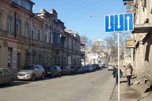 В районе Тираспольского сквера изменили схемы дорожного движения фото 1