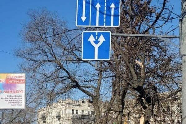 В районе Тираспольского сквера изменили схемы дорожного движения фото 2