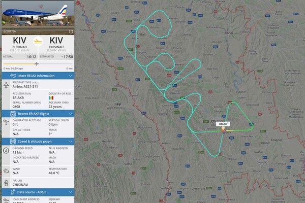 Недалеко от Одесской области самолет оставил в небе "послание" (фото) фото 2