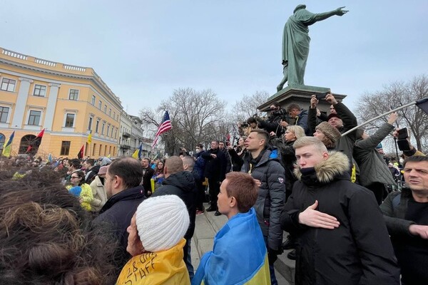 В Одессе прошел патриотический Марш Единства (фото, видео) фото