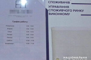 Заработали 600 тысяч гривен: одесситов обманула фирма по установке окон фото