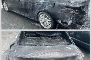 Поджигателей автомобиля чиновника на Лидерсовском бульваре нашли фото 2