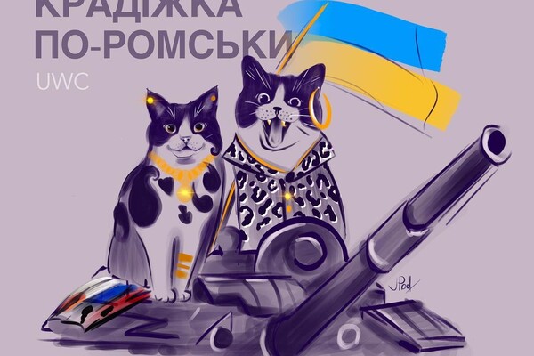 Одесситка создает рисунки украинских котов-воинов  фото 2