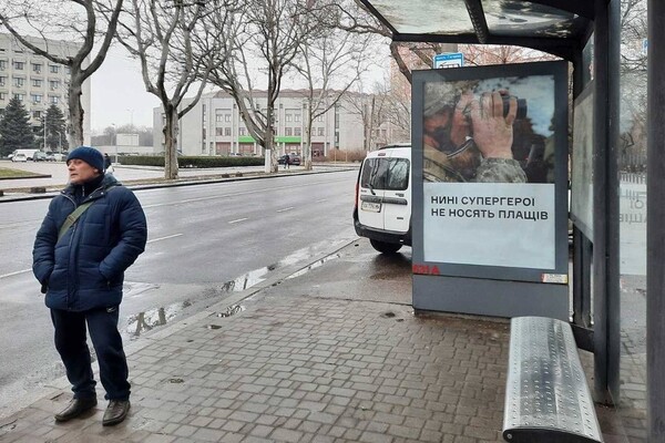 По всей Одессе разместили билборды против войны и оккупантов фото 15