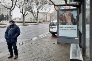 По всей Одессе разместили билборды против войны и оккупантов фото 15