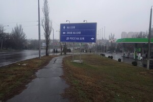 По всей Одессе разместили билборды против войны и оккупантов фото 18