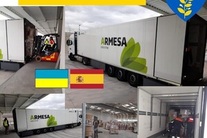 В Одессу прибыла гуманитарная помощь из Австрии и Германии, идет груз из Испании фото