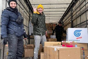 В Одессу прибыла гуманитарная помощь из Австрии и Германии, идет груз из Испании фото 2