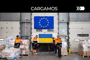 В Одессу прибыла гуманитарная помощь из Австрии и Германии, идет груз из Испании фото 4