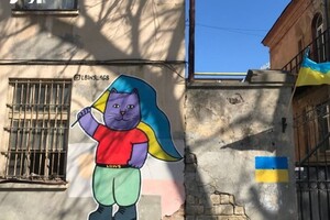 В Одессе появились граффити с патриотическими котами фото