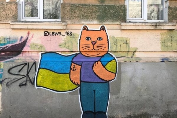 В Одессе появились граффити с патриотическими котами фото 3