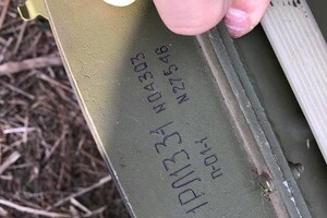 В Одесской области мужчина передавал россии фото с расположением блокпостов фото 2