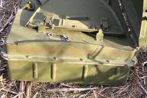 В Одесской области мужчина передавал россии фото с расположением блокпостов фото 7