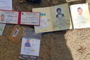 В Одесской области задержали двух русских, которые делали фото позиций ВСУ фото 2