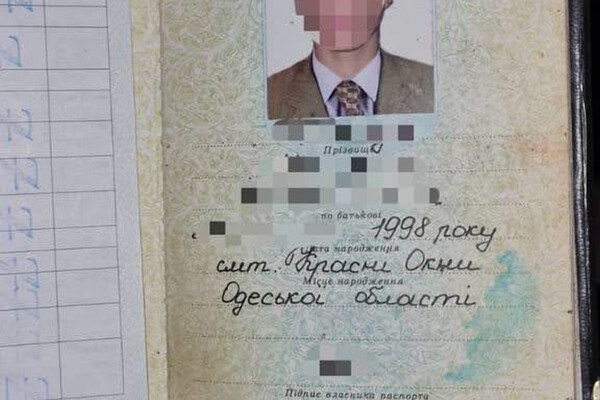 В Одесской области задержали двух предателей и мужчину, который помогал сбежать военнообязанным  фото 3