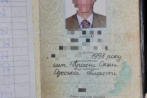 В Одесской области задержали двух предателей и мужчину, который помогал сбежать военнообязанным  фото 3