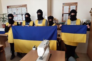 В Одессе девочки с инвалидностью помогают территориальной обороне фото 1