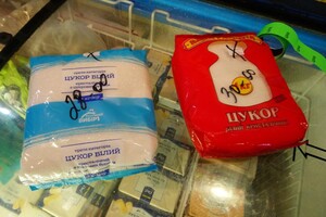 В двух магазинах Одессы завышали цены на продукты фото