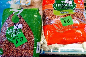 В двух магазинах Одессы завышали цены на продукты фото 1