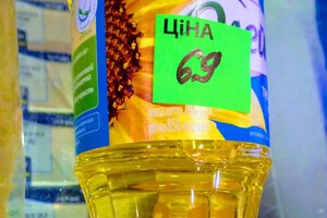 У двох магазинах Одеси завищували ціни на продукти фото 2