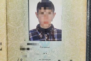 В Одесской области задержали пару, которая фотографировала блокпосты и военных фото