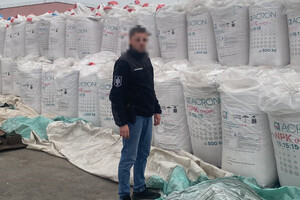 В Одесской области изъяли металл россиян на 93 миллиона: он пойдет на оружие фото