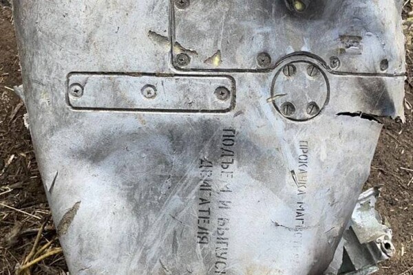 Из-за вчерашнего ракетного удара по Одессе пострадал человек фото 2