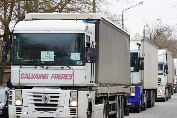 Больницы Одесской области получили гуманитарную помощь из Молдовы  фото
