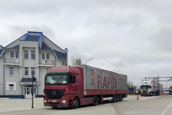 Больницы Одесской области получили гуманитарную помощь из Молдовы  фото 1