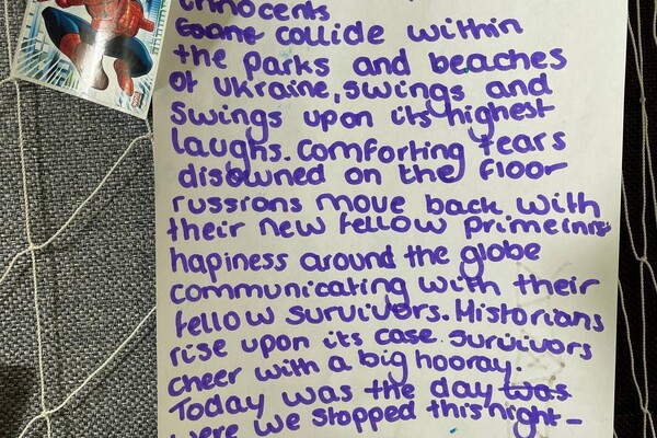 В Одессе открылась трогательная выставка детских рисунков в поддержку Украины фото 7