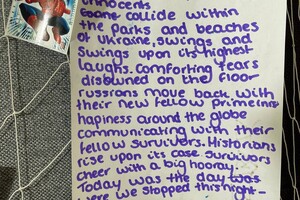 В Одессе открылась трогательная выставка детских рисунков в поддержку Украины фото 7