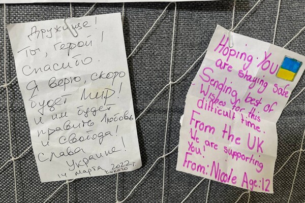 В Одессе открылась трогательная выставка детских рисунков в поддержку Украины фото 9