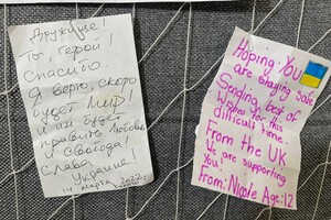 В Одессе открылась трогательная выставка детских рисунков в поддержку Украины фото 9