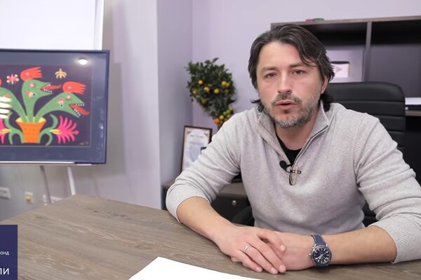 Коллекционеры передали картину Марии Примаченко на нужды ВСУ фото 2