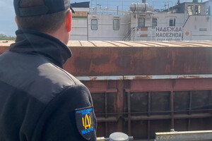 На Одещині конфіскували білоруське судно та російський крейсер фото 2