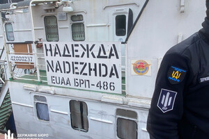 На Одещині конфіскували білоруське судно та російський крейсер фото 4