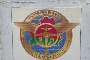 В Одесской области конфисковали белорусское судно и российский крейсер фото 5
