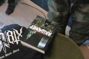 В России обвинили СБУ в покушении на журналиста Соловьева фото 2