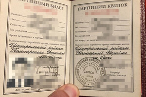 В Одесі затримали 12 диверсантів, які готувалися до 2 травня фото 1