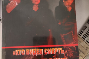 В Одесі затримали 12 диверсантів, які готувалися до 2 травня фото 11